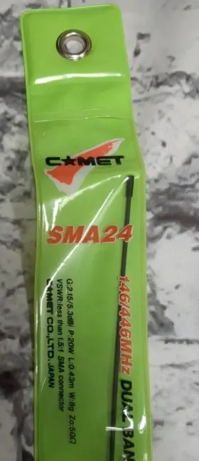 Sma-24 Comet Amateur Ht/scanner Antenna With Sma Male Connector New In Package #2 Sma-24 Comet Amateur Ht/scanner Antenna With Sma Male Connector New In Package #2