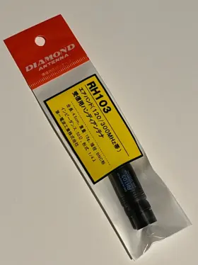 Rh103 Diamond Airband Antenna - 120/300mhz Bnc Japan