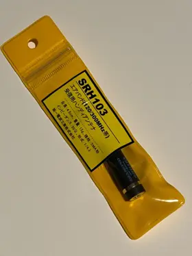 Srh103 Diamond Airband Antenna - 120/300mhz Sma Japan