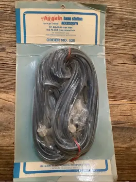Pl-259 Hy-gain 801178 Base Station Accessory 50 Rg-58/u Coax With 2 Connectors 526