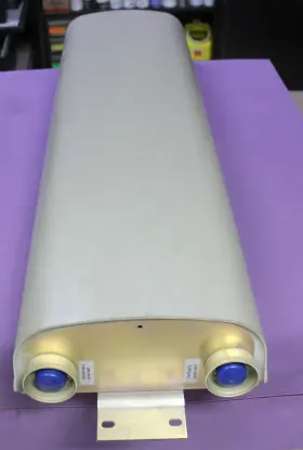 Kathrein 738-545 Panel Antenna 890-960 Mhz Stl Link