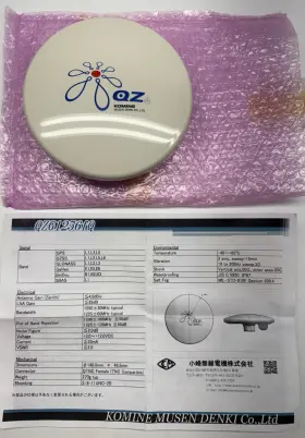 Qzg1256fq Komine Musen Denki Co. Ltd Antenna - Gps/qzss/glonass/galileo/beidou Bands