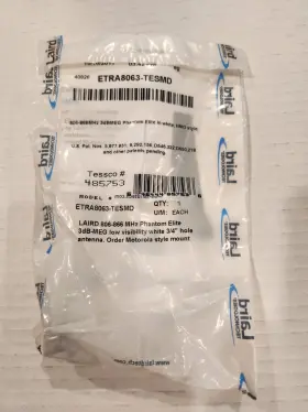 Etra8063-tesmd Laird Etra8063 806-866 Mhz Elite White Phantom Antenna