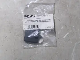 Kcb876 Pctel New Antenna Replacement Coupling Box Kcb876 Pctel New Antenna Replacement Coupling Box