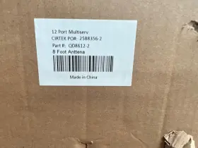 Qd8612-2 Quintel Quintal 12 Port Multiserv 8ft Antennas 3 #2