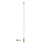 Digital Ais Antenna, 8', 4.5DB, White, W/cable 598-SW-S. Fixed Price $375.99.