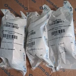 New Laird ETRAB1500 150-155MHZ 0DB Phantom Elite In Black W/nmo Adapter Mt Qty 3. Fixed Price $110.00.