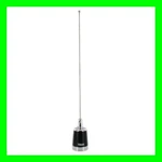 Uhf 450-490 Mhz 200 Watt Antenna Nmo No Ground Plane Gmrs Mobile Radio Tram 1175. Fixed Price $34.65.