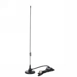 Dual Band Antenna 2M 70CM Vhf Uhf Mobile Ham Radio Mag Mount 137-480MHZ. Fixed Price $41.99.