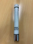 Pulse Radome Omni Dbi 5.8 RO5805NM. Fixed Price $40.00.