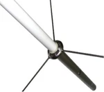 Comet CFM-95SL Antenna For Broadcast, 88-108MHZ 200W. Fixed Price $134.95.