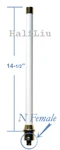Outdoor 14" Fiberglass Cell Phone Antenna Omni-dir 5DB. Fixed Price $75.00.