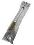 Browning BR-6245 14" Omni Base 2.4 Ghz Cellular/wi-fi Mast Mount Antenna **new**. Fixed Price $31.99.