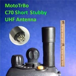 C70S Tuned Short Stubby Uhf Antenna For Motorola Mototrbo XPR3300 XPR3500 R2 R7. Fixed Price $42.29.