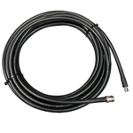 30' Ultra Low Loss Cable For Official Rak Nebra 5.8 Dbi Helium Antenna. Fixed Price $29.97.