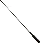 Tri-band Flex Antenna RHD-771S 144//220/430MHZ. Fixed Price $16.44.