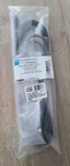 Pctel ASPRDM1994T Dual Band Magnet Mount Cellular/pcs 1900 Antenna 3DB Gain. Fixed Price $39.00.