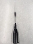 VHF-UHF-700MHZ- 800MHZ P25 All Band Radio Antenna Motorola Apx Xtl Harris Efj. Fixed Price $65.93.