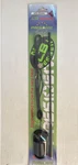 President Virginia 1/4 Wave 120 Watt Pep Magnetic Base Lowprofile Antenna New. Fixed Price $69.00.