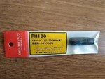 Air Band Receiver Antenna-diamond RH103. Fixed Price $58.16.