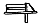 Custom Finishing 201 Ho Sinclair Antennas (pack Of 2). Fixed Price $6.31.