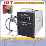 Jpt 200W 200*200MM Pulse Laser Cleaning Machine For Wood Furniture Refurbish Us. Fixed Price $4899.00.