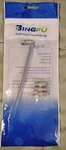 Bingfu Antennas Connectivity Telescopic 65CM Am/fm New Pack. Fixed Price $11.99.