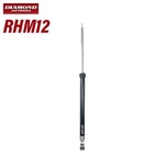 Diamond Antenna RHM12 Portable Screwdriver. Fixed Price $190.00.