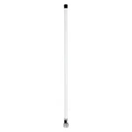 Digital Yacht CX4A Commercial Ais/vhf Antenna. Fixed Price $192.51.