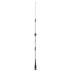 Comet CA-2X4SR Wide Band,ham, Murs ,gmrs Mobile Antenna,v/u 150W Hi Gain PL-259. Fixed Price $102.95.