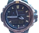 Casio Pro Trek PRW-6000SC Watch Tough Solar Radio-controlled 12.8MM Ana-digi. Fixed Price $203.91.