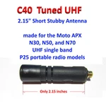 C40 AN000452A01 Short Stubby Antenna Uhf Tuned Upgrade For Motorola Apx N70. Fixed Price $50.99.