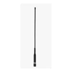 144/440MHZ 16" Amateur Radio Antenna PL-259 Comet SBB-1. Fixed Price $59.95.