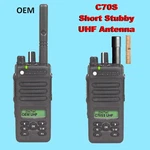 C70S Tuned Short Stubby Uhf Antenna For Motorola Mototrbo XPR7350 XPR7550. Fixed Price $42.29.