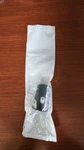 Watchguard 4-RE / Motorola M500 Wi-fi Roof Antenna Nmo TRAB58003-WG1. Fixed Price $29.99.