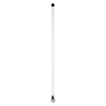 Digital Yacht CX4A Commercial Ais/vhf Antenna. Fixed Price $178.99.
