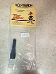 Centurion Tuf Duck EXS806SM Vhf Antenna 806-866 Mhz Sma Male 2"OAL. Fixed Price $9.95.