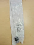 Brand New Pctel Maxrad MUF4503 Antenna. Fixed Price $30.00.