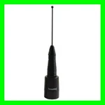 Nmo Black Uhf 380-520 Mhz No Ground Plane Antenna W/ Spring Browning BR-178-B-S. Fixed Price $46.55.