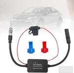 12V Car Booster 25 Db - Amplify Signal & Reduce Noise Fm Radio Universal.... Fixed Price $9.93.