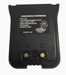 Uniden Replacement Battery For MHS75 BBTH0927001 Expedited Shipping. Fixed Price $40.60.
